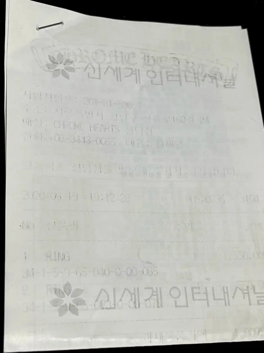 thumbnail-9